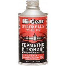 HG7026 Герметик гидроусилителя руля, 295г
